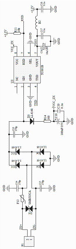 一種總線供電通訊相結(jié)合的電力儀表的制造方法與工藝