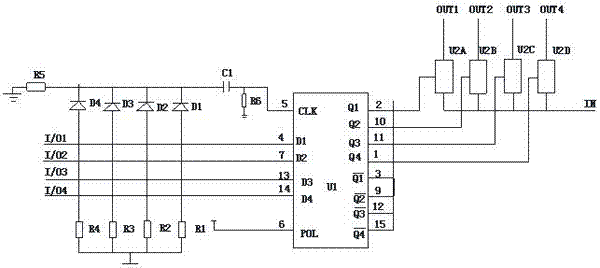 一種具備FM、藍牙發(fā)射和DTMB接收功能的終端的制造方法與工藝