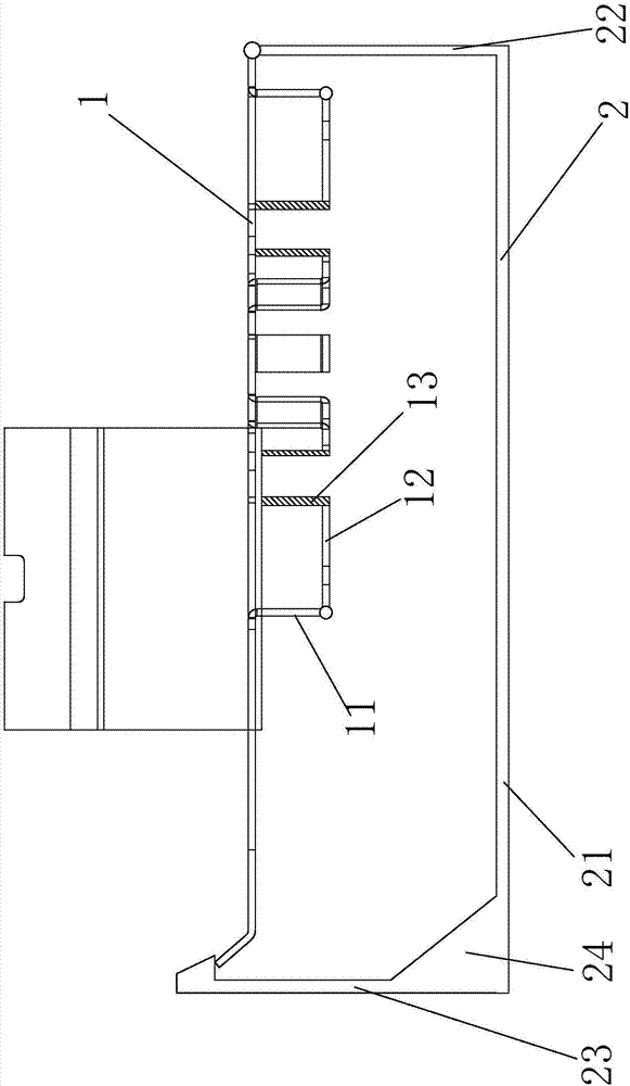 一種路由器安裝架的制造方法與工藝