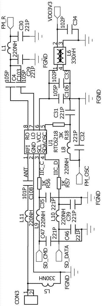 一種音響內(nèi)置FM抗干擾電路的制造方法與工藝