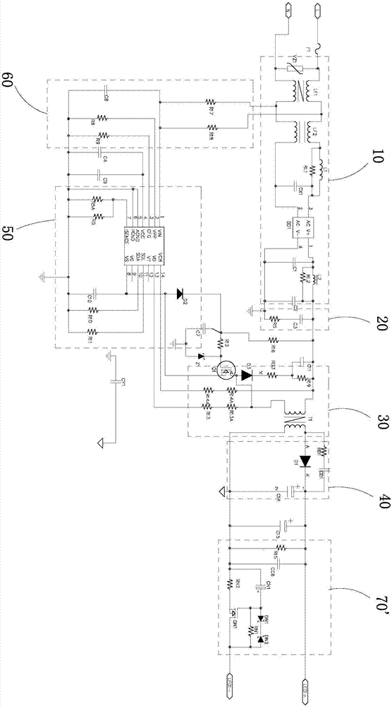 一種可控硅調(diào)光全范圍無(wú)頻閃電路的制造方法與工藝