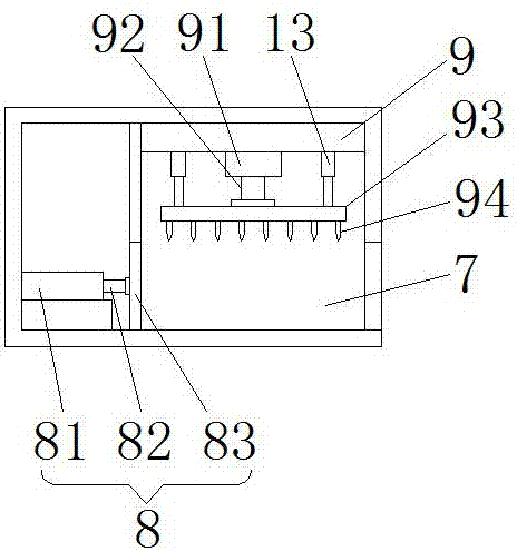 一種現(xiàn)代農(nóng)業(yè)用秸稈切斷機(jī)的制造方法與工藝