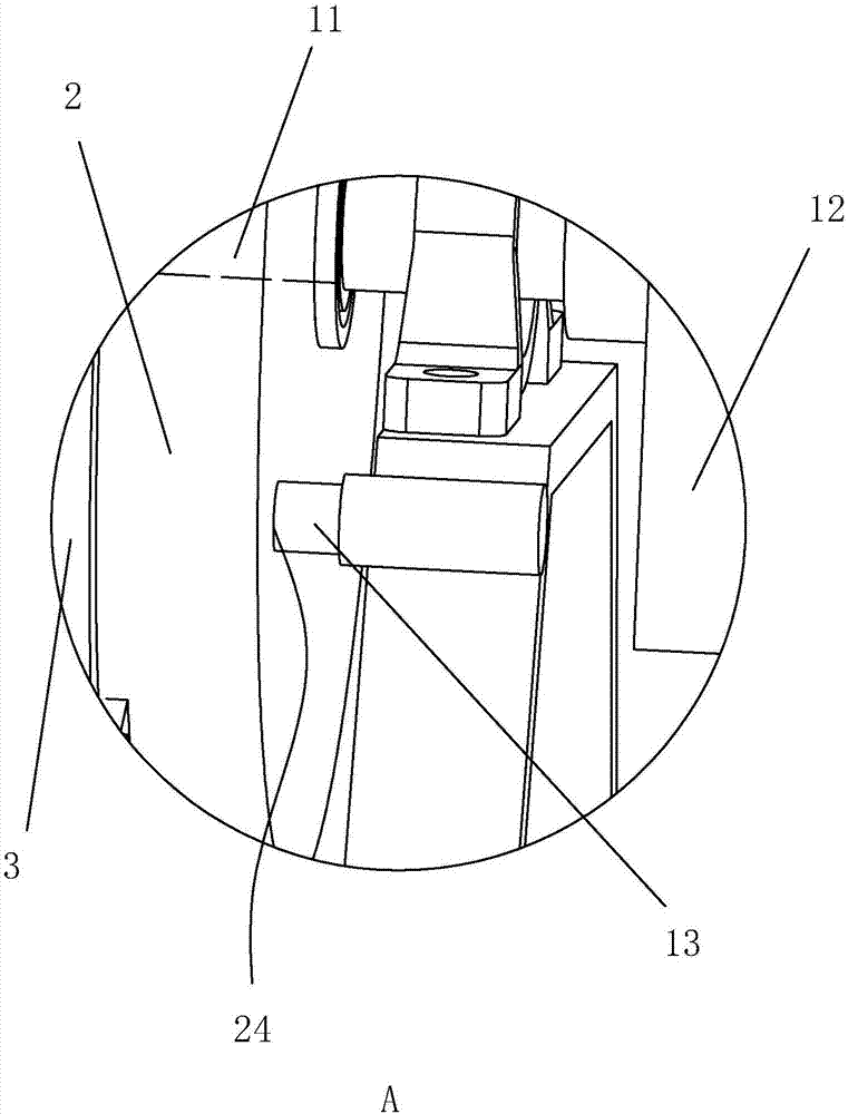 砼攪拌機(jī)的制造方法與工藝