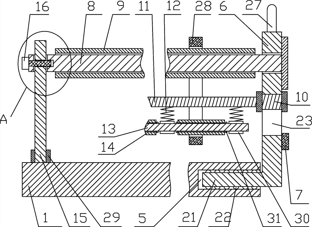 一種環(huán)狀零件專用運輸推車的制造方法與工藝