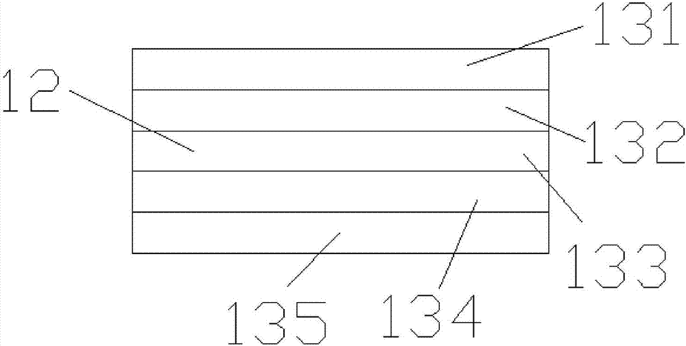 前组合灯转向内面罩的制造方法与工艺