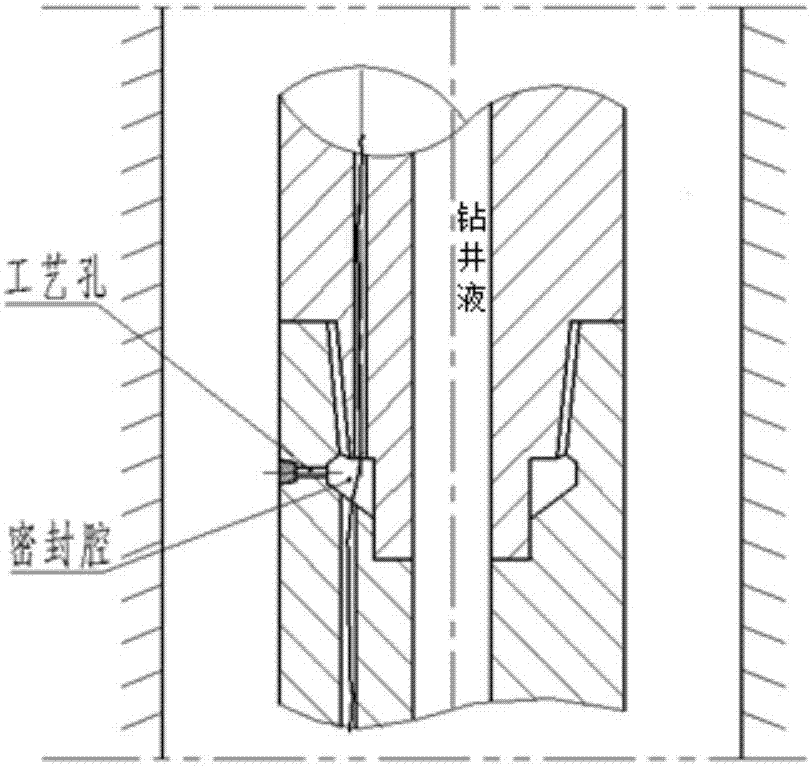 一種隨鉆測井?dāng)?shù)據(jù)傳輸裝置的制造方法