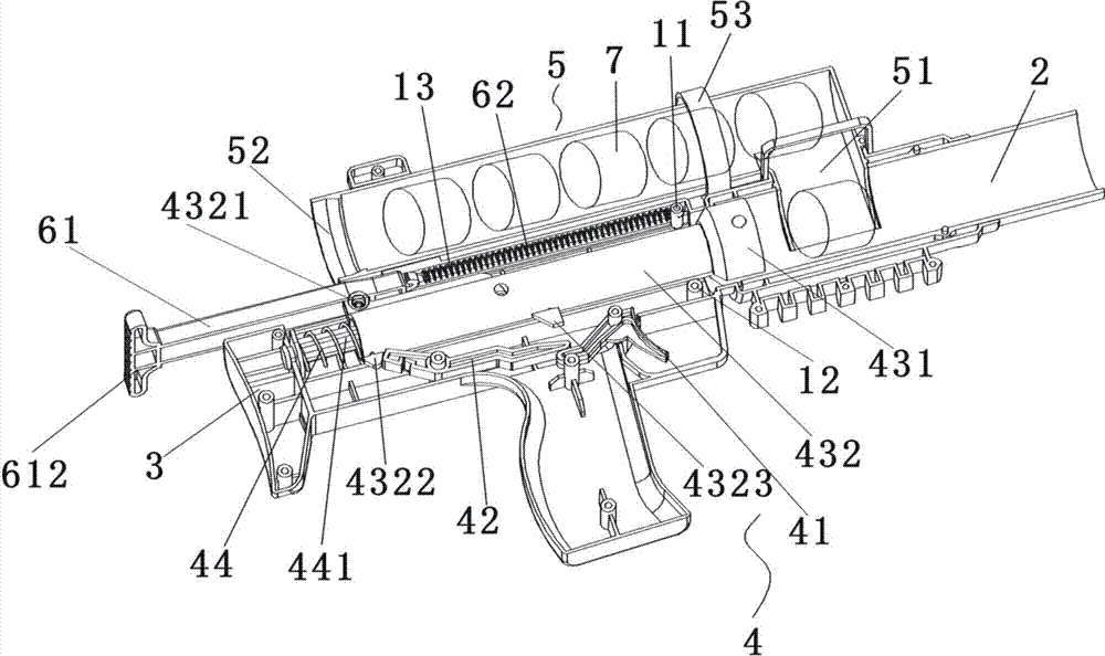 一种可发射棉花糖的玩具枪的制造方法与工艺