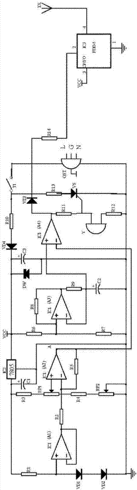 智能溫度檢測電路的制造方法與工藝