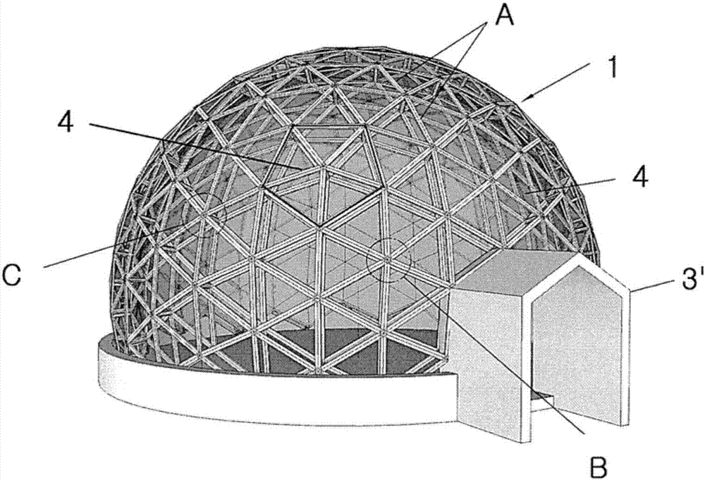組裝式圓屋頂與球狀體的制造方法與工藝