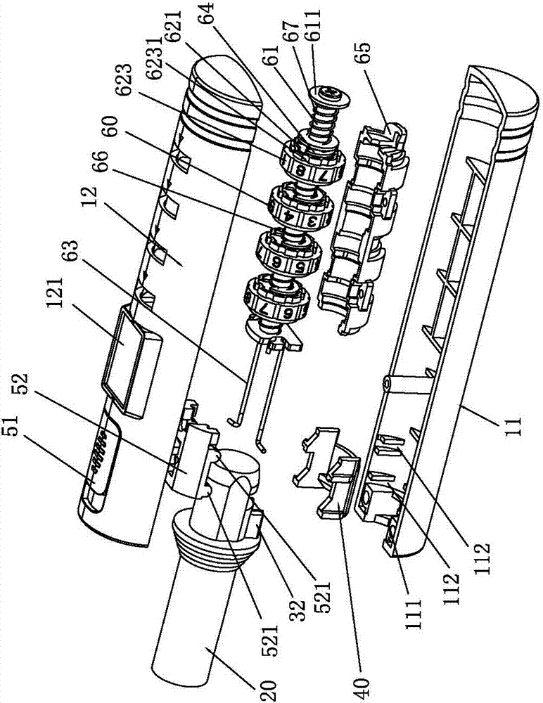 機(jī)械式變密碼車用鎖及其開(kāi)鎖控制系統(tǒng)、方法與流程