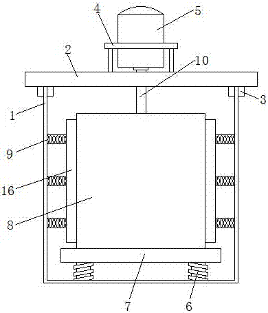 一種尼龍布料用染料混合機(jī)的制造方法與工藝