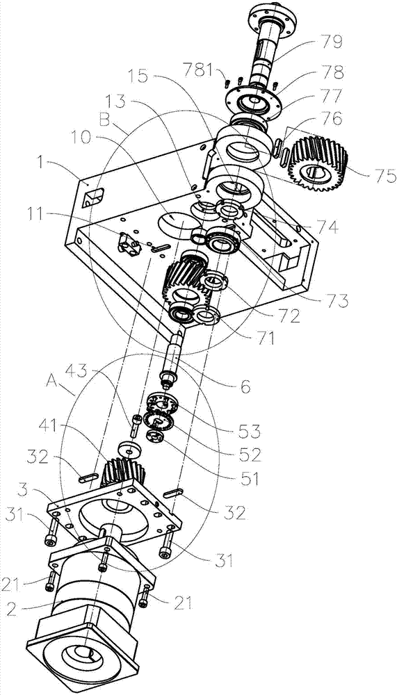 一种弯管机及其齿轮传动装置的制造方法