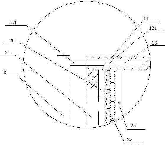 一种出风方向可调节的室内空气净化器的制造方法与工艺