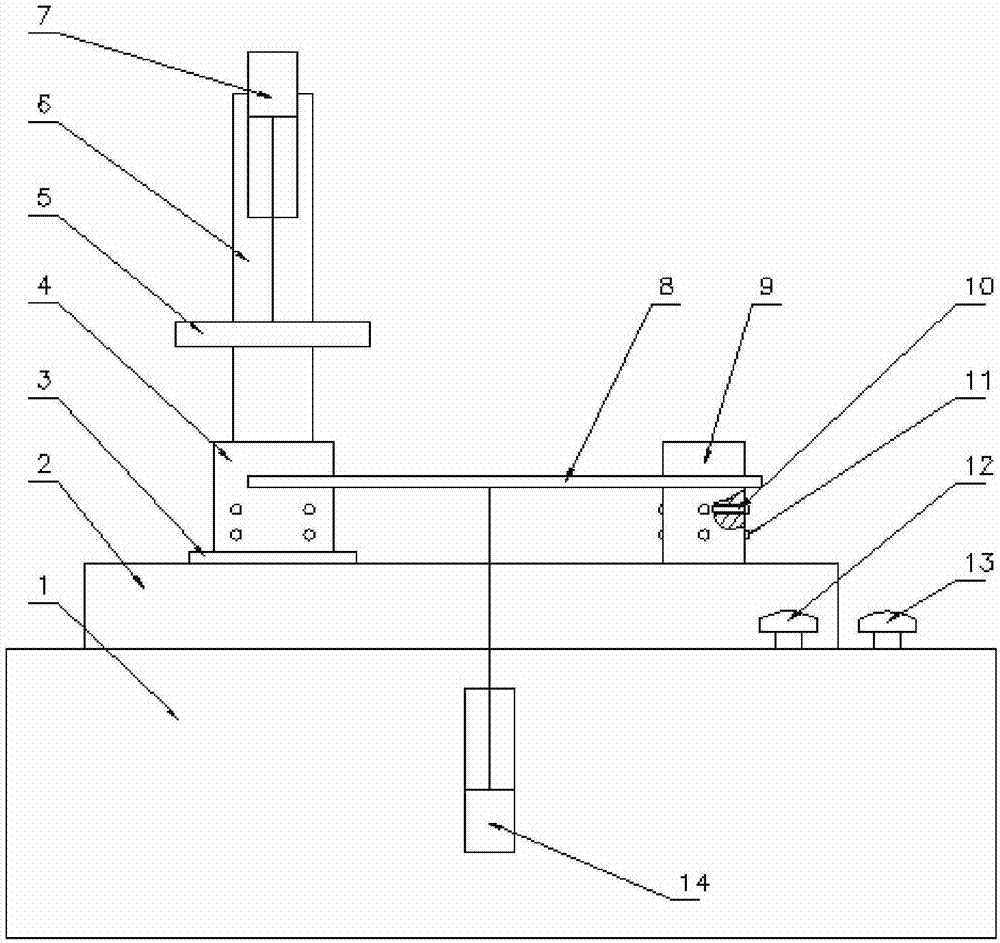 一種小型無人機發(fā)動機連桿綜合檢測與工藝分析系統(tǒng)的制造方法與工藝