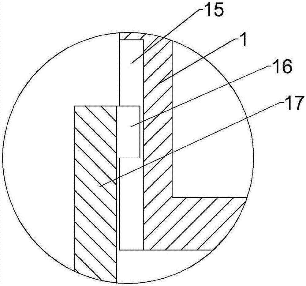 一種具有減震功能的便移式空氣源熱水器的制造方法與工藝