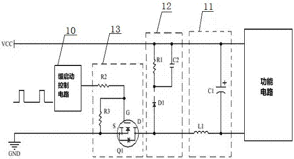 一種開關(guān)式緩啟動電路的制造方法與工藝