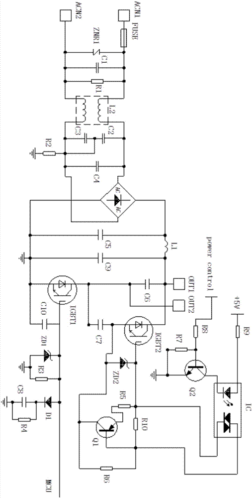 一種電磁加熱電源電路的制造方法與工藝