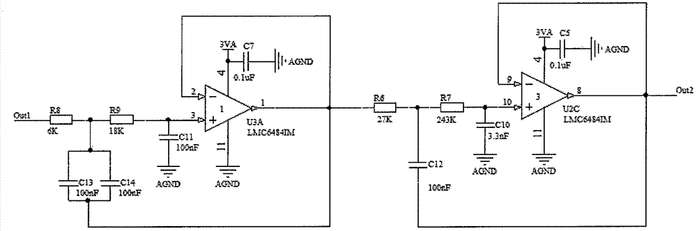 腦電監(jiān)測(cè)裝置和系統(tǒng)的制造方法