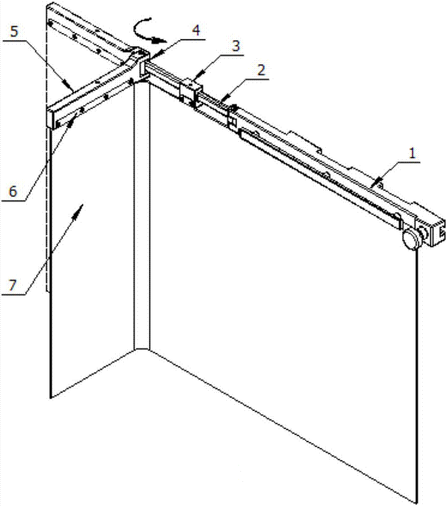 床边防护帘折叠杆滑动装置的制造方法