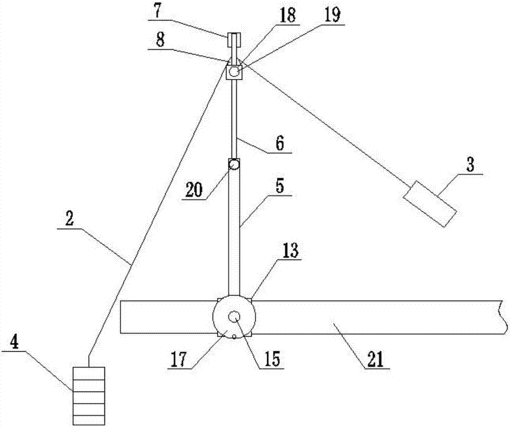 一種新型肩關(guān)節(jié)鏡牽引架的制造方法與工藝