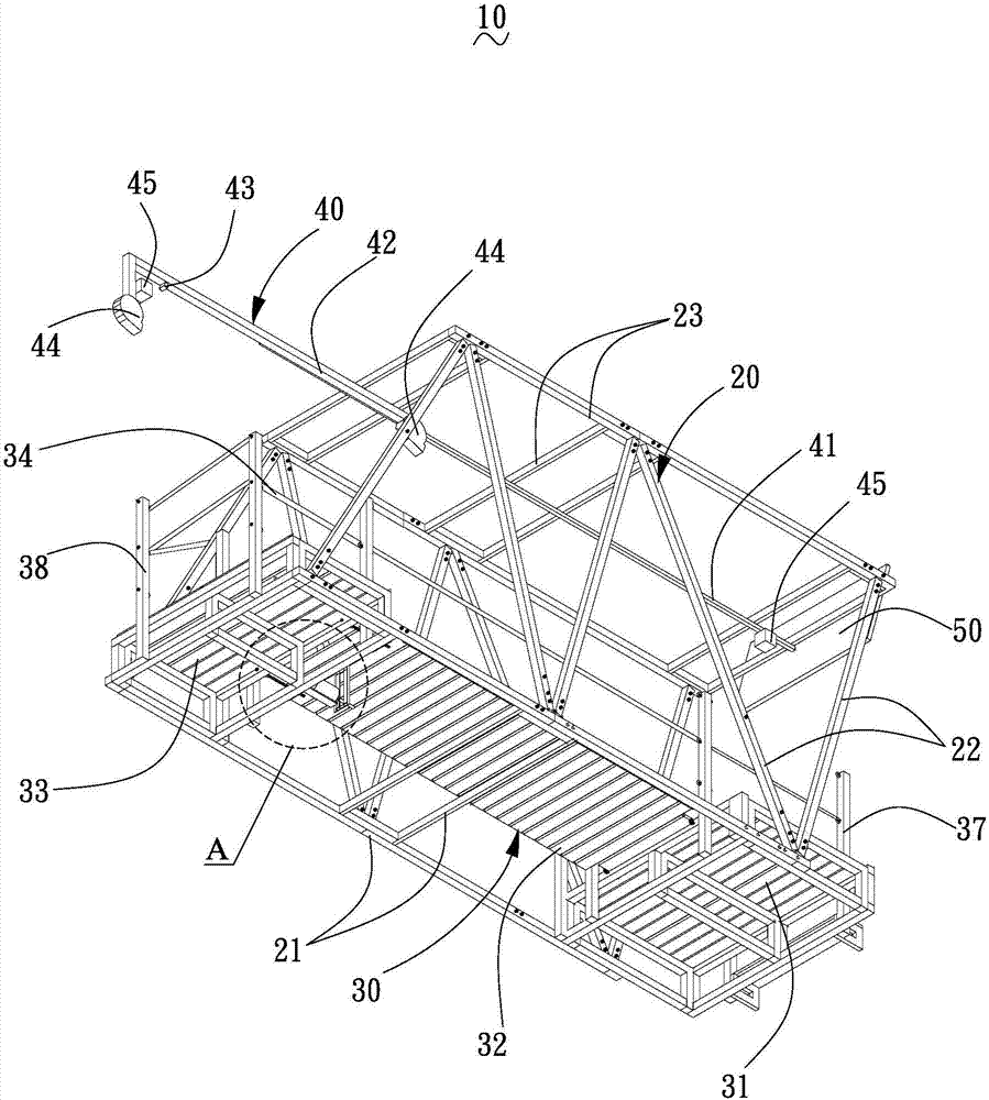 VR体验装置的制造方法