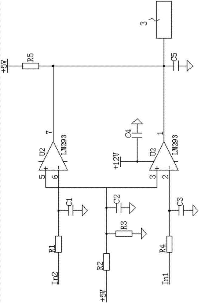 太陽(yáng)能硅片檢測(cè)系統(tǒng)的制造方法與工藝