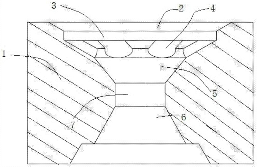 一種帶槽道式拉絲模具的制造方法與工藝