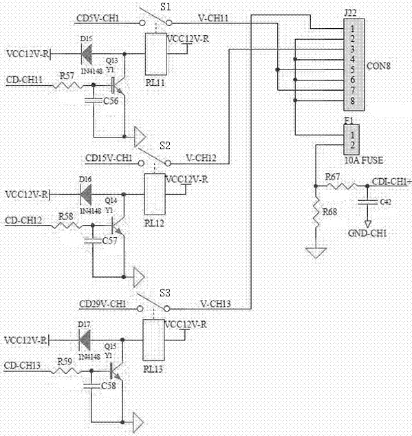 一種恒壓源充電切換電路的制造方法與工藝