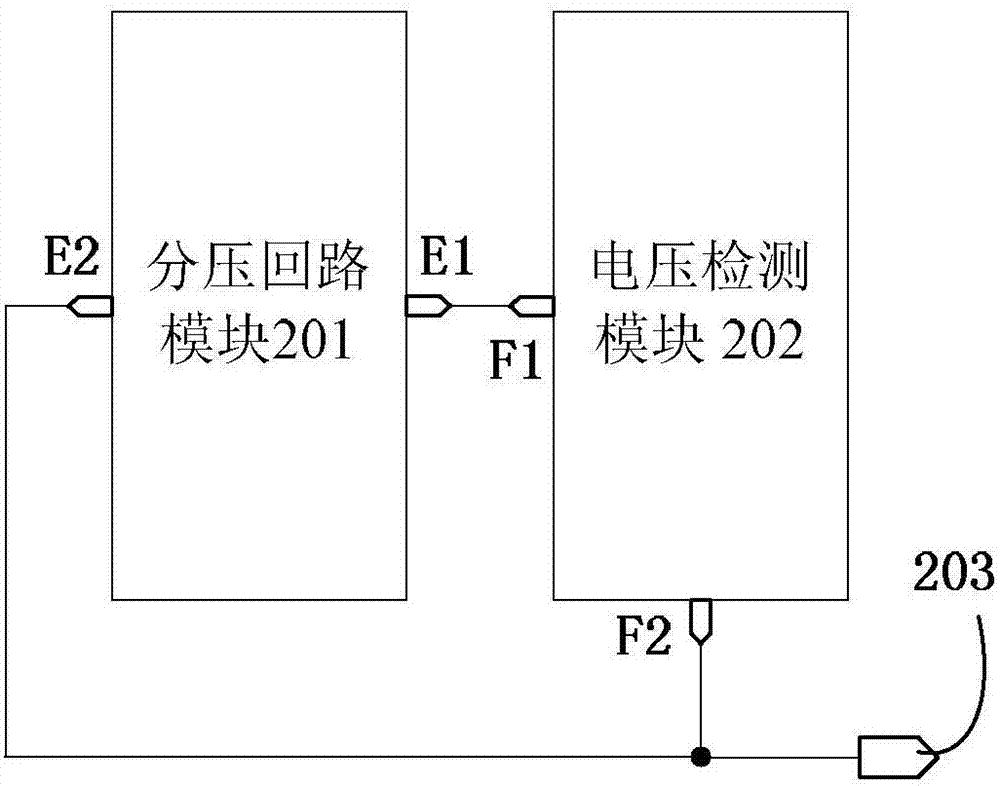 一種控制電路及散熱系統(tǒng)的制造方法與工藝