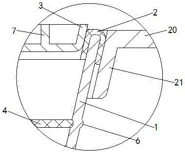 水池排水装置的制造方法