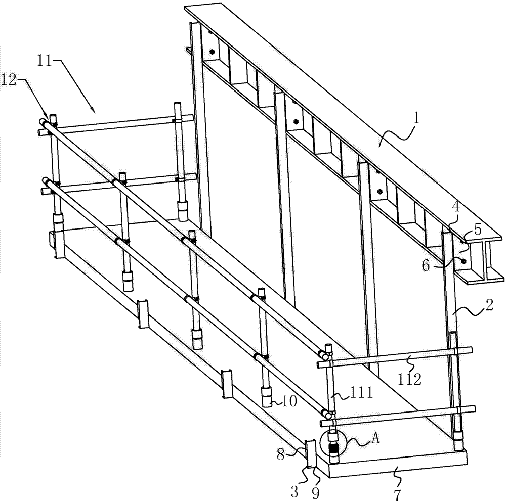 悬灌梁支架安装装置的制造方法
