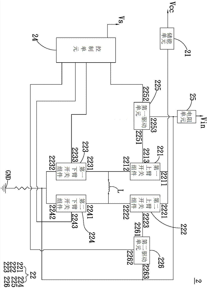 風(fēng)扇馬達(dá)斷電自動(dòng)煞車之電路的制造方法與工藝