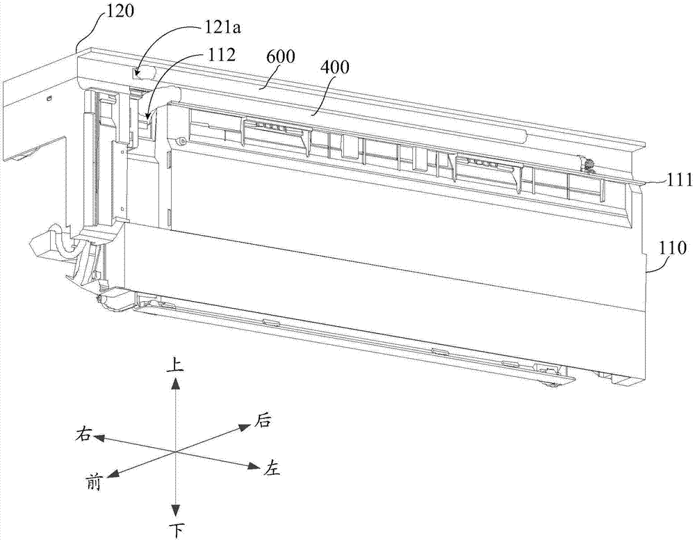 空調(diào)壁掛機(jī)及空調(diào)器的制造方法與工藝