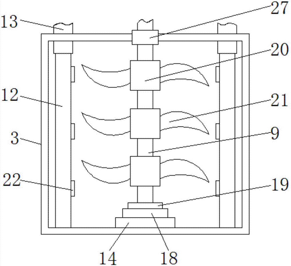 一種便于清洗的建筑施工用灰漿攪拌裝置的制造方法