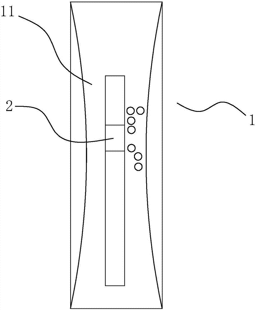 一種無障礙空調(diào)遙控系統(tǒng)的制造方法與工藝