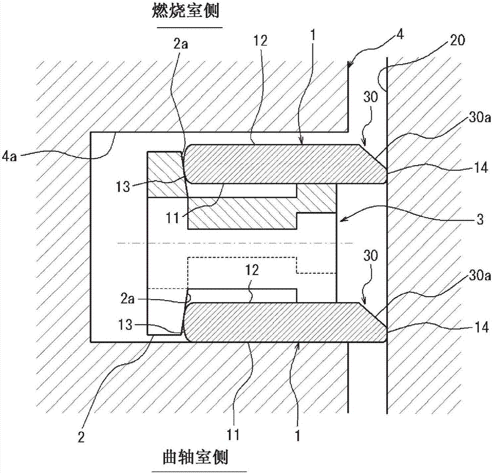 侧轨的制造方法与工艺