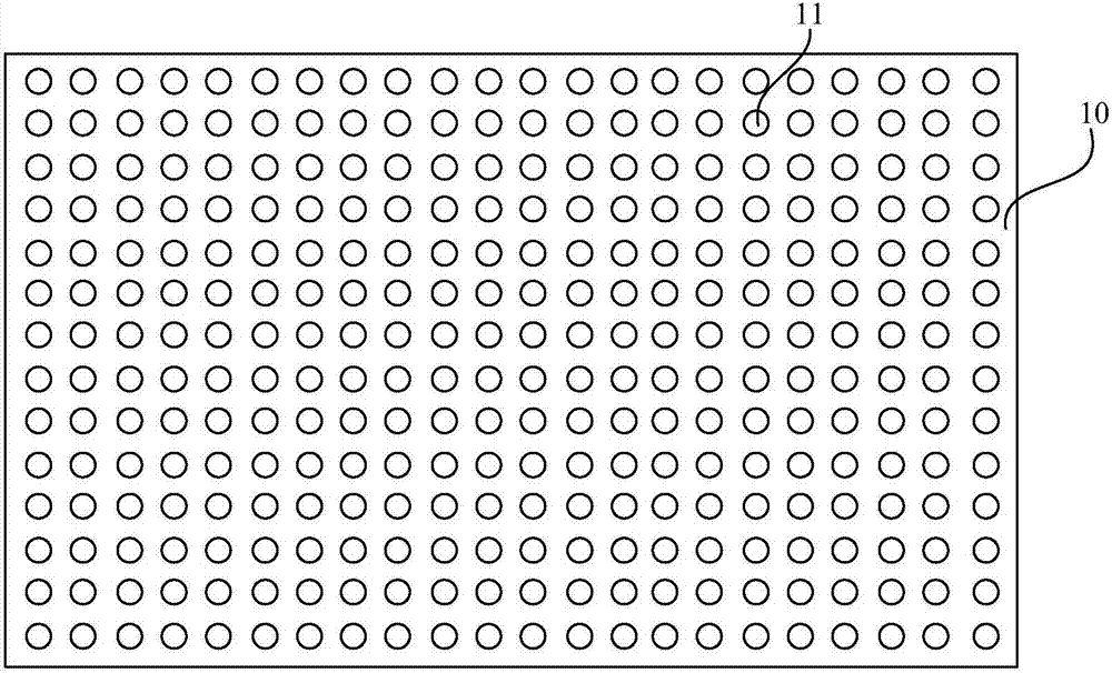 一種薄膜層、導(dǎo)光板組件、背光模組及顯示裝置的制造方法