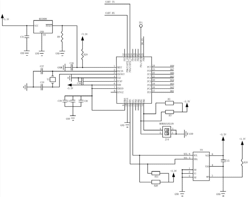 一种AFC站级设备电源控制系统的制造方法与工艺
