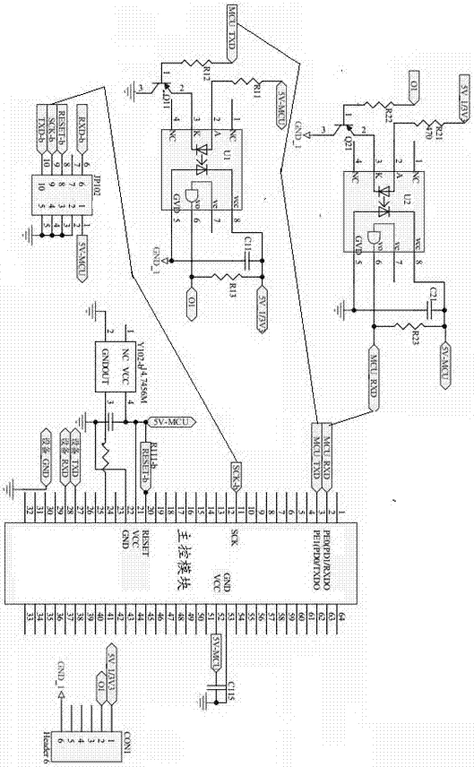 一種隔離的單線串口變雙線串口電路的制造方法與工藝