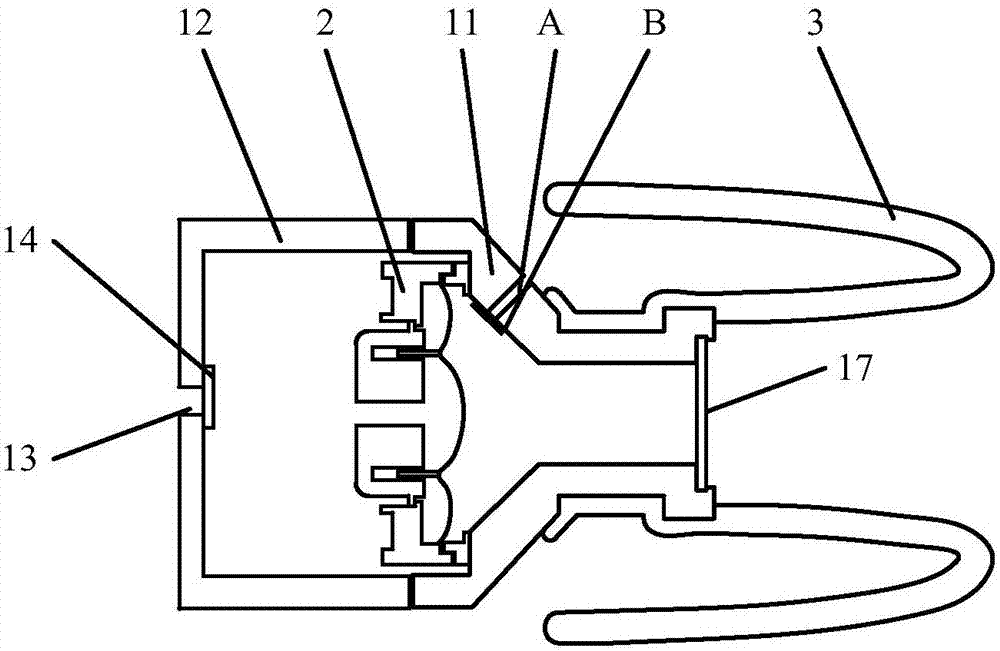 耳機(jī)和調(diào)節(jié)耳機(jī)音頻特性的方法與流程