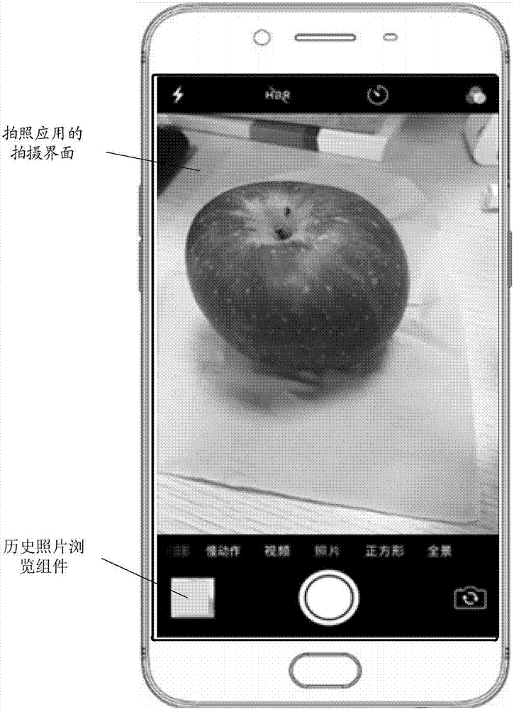 拍照控制方法及相關(guān)產(chǎn)品與流程