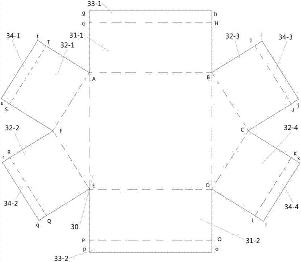 七鏡頭無(wú)人機(jī)全景攝像機(jī)及其圖像處理方法與流程