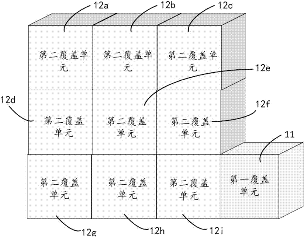 人員定位方法及系統(tǒng)與流程