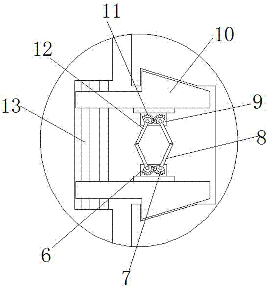 一種計算機機箱及底座的制造方法與工藝