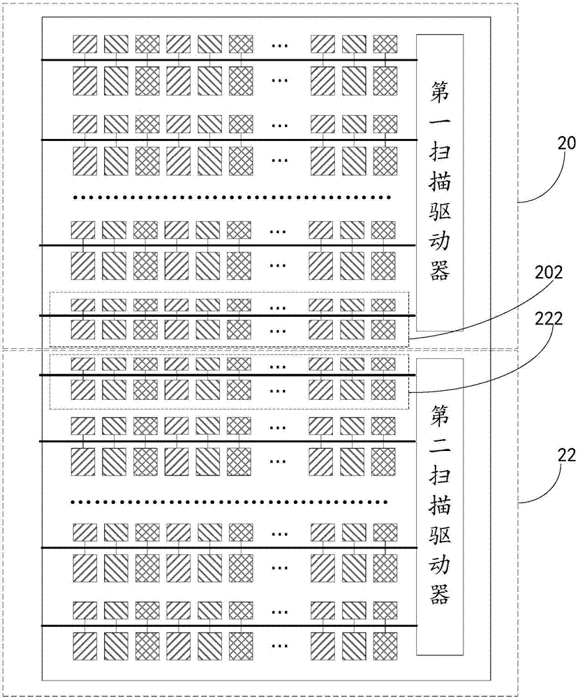 一种阵列基板和显示面板的制造方法与工艺