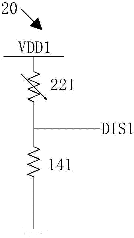 放電信號觸發(fā)電路及顯示裝置的制造方法