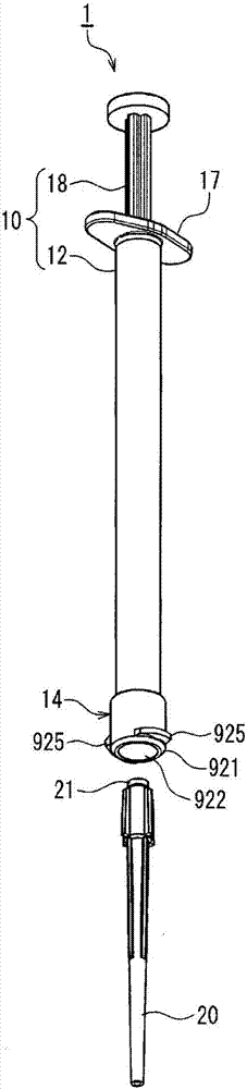 医疗用取液注入器的制造方法与工艺