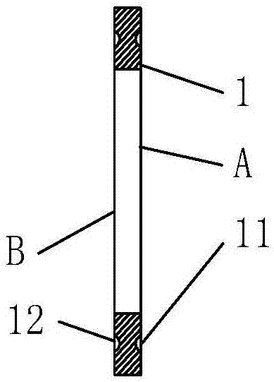 機(jī)器人減速機(jī)的隨動(dòng)板及機(jī)器人減速機(jī)和機(jī)器人的制造方法與工藝