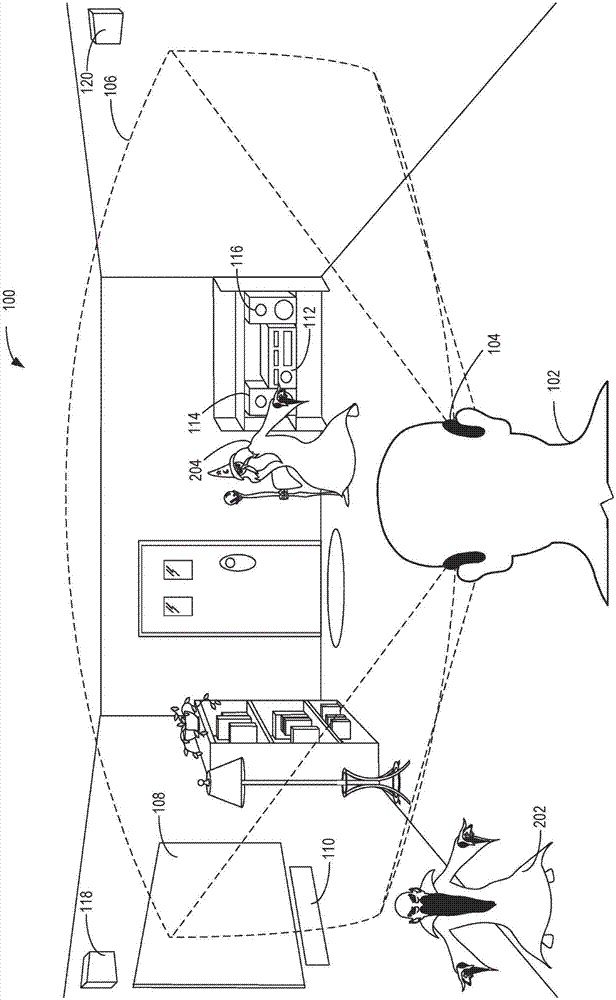 具有远程扬声器的空间音频的制造方法与工艺