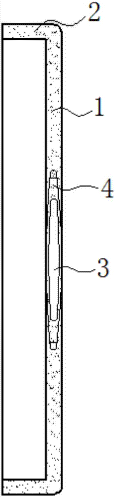 手機(jī)殼跌落防護(hù)方法與流程